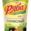 Rjaba Olivkovyj Majoneesi 390g - Image 1